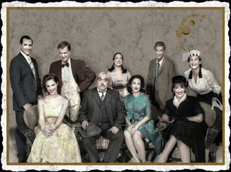 Το Στραβόξυλο