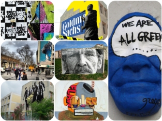 20 κορυφαίοι Ευρωπαίοι Street Αrtists ζωγραφίζουν την Αθήνα!