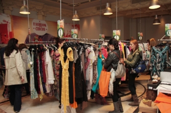 Fashion Circus Bazaar