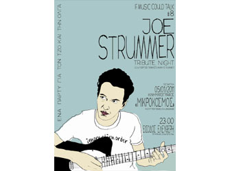 Joe Strummer Tribute Party στον Μικρόκοσμο