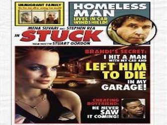 «Σύγκρουση Θανάτου», σε Α’ τηλεοπτική προβολή