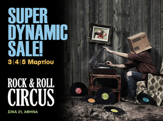 11 χρόνια Rock & Roll Circus