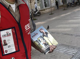 Στην κοινωνική ένταξη των αστέγων προσβλέπει ο διευθυντής της «Σχεδίας»