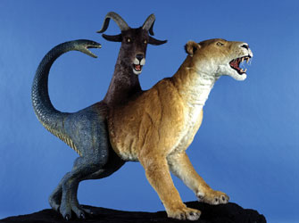 Μύθοι και Τέρατα