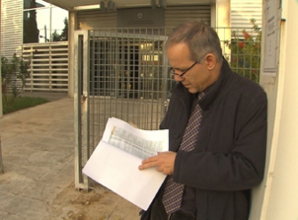 Οι Νέοι Φάκελοι: το θέμα της φοροδιαφυγής