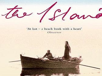 Σκηνές από το «Νησί» του Mega, στο BBC