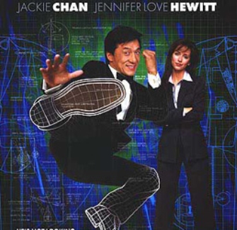 «Το Σμόκιν της Συμφοράς». στον ΑΝΤ1