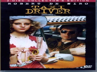 Αφιέρωμα στο Φεστιβάλ Καννών στη Fnac Αμαρουσίου