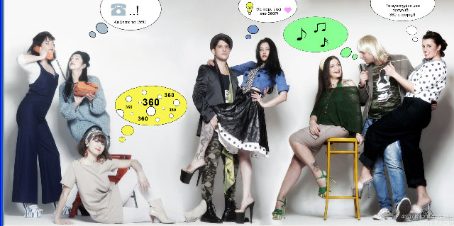 360ο Νew Concept Bazaar