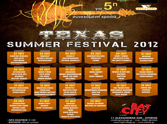 Texas Summer Festival 2012