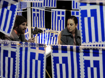 Κρυφοκοιτάξτε τους «Θεατές» του Εθνικού