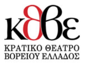 Δωρεάν σεμινάρια προετοιμασίας υποψηφίων για Δραματικές Σχολές