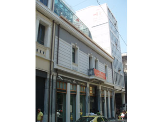 Το νέο κτήριο του Ινστιτούτου Θερβάντες