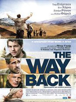 The Way Back
