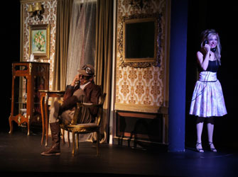 Η τιμή της αδερφής