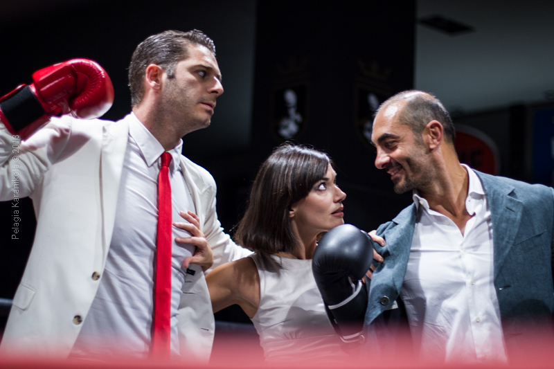 «Τώρα που Γυρίζει»