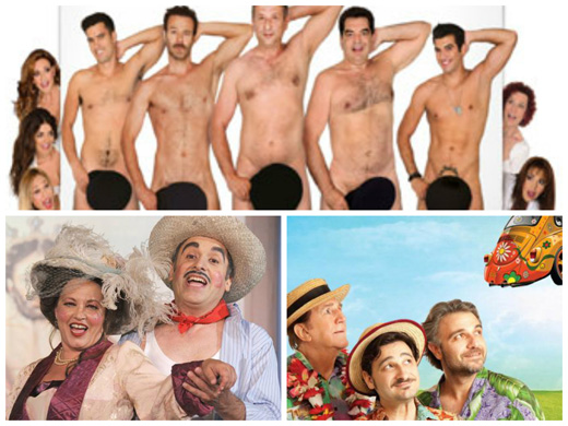 Οι καλύτερες κωμωδίες απόψε στη γειτονιά σας!