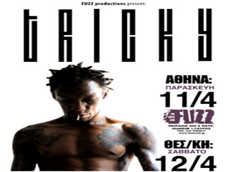 Ο «πατέρας» της trip hop σκηνής, Tricky, ξανάρχεται στην Ελλάδα