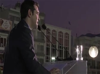 Στο Νήμα: ένα ντοκιμαντέρ για τον Αλέξη Τσίπρα