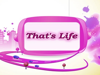 Το «That’s Life» κοντά μας όλο το καλοκαίρι