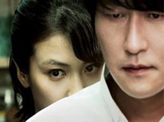 «Η Δίψα» του Παρκ Τσαν-Γουκ, 15/1 ΝΕΤ