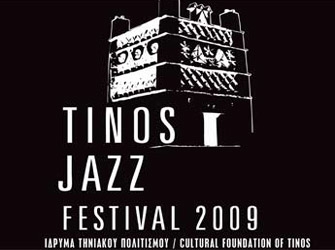 «Το Ξεκίνημα – Τhe Start»: ένα ντοκιμαντέρ για την Jazz