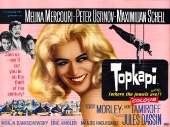 Η Μελίνα στο «Τοπ Καπί»