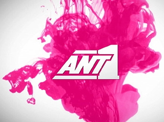 «Με Αγάπη» στον ΑΝΤ1