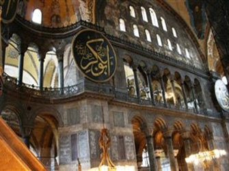 «Orient Express», νέα σειρά στην ΕΤ1