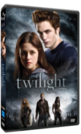 “Twilight” Μεγάλος Διαγωνισμός!