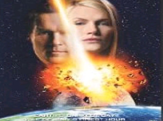 Impact (β’ Μέρος) σε Α’ προβολή, 20/7 Alpha