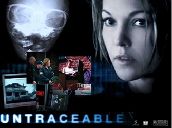 «Θανάσιμος Επισκέπτης» 12/8 Star