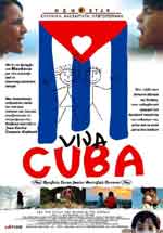 Φεστιβάλ Κουβανικού Κινηματογράφου