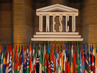 Μουσικός Διαγωνισμός Unesco Τεχνών Λόγου και Επιστημών Ελλάδας