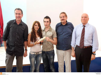 Υποτροφίες σε Παιδιά Μεταναστών