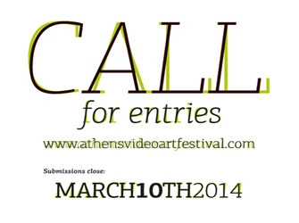Athens Video Art Festival: 10η επετειακή διοργάνωση