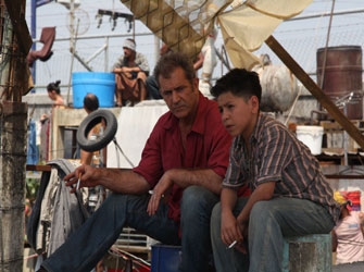 Οι Καλοκαιρινές Μου Διακοπές