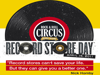 Rock & Roll Circus – Γιορτή βινυλίου