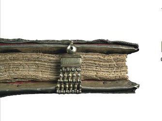 Η Τέχνη της Βιβλιοδεσίας στο Βυζαντινό Μουσείο