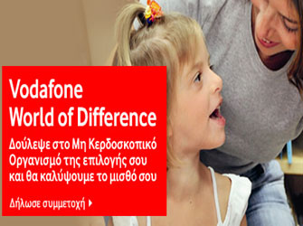 Vodafone World of Difference
