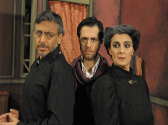 Βρυκόλακες