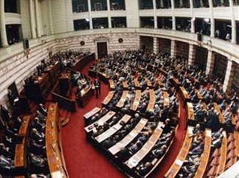 Η Συνεδρίαση της Ολομέλειας της Βουλής στις 28/6/1979