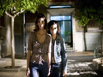 Ώρες Κοινής Ησυχίας