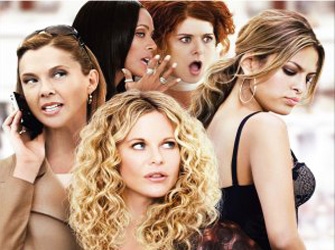 «Όλα για τις Γυναίκες», 11/5 ET1