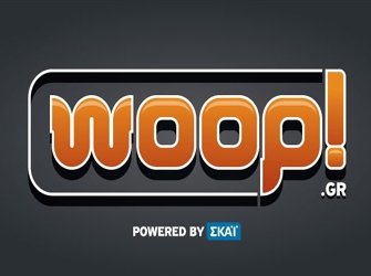 Νεό αθλητικό site του ΣΚΑΪ