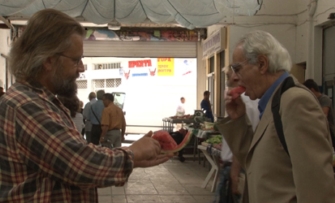 «Από το Χώμα με Αγάπη»