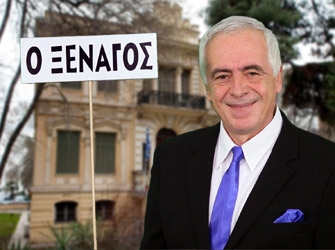 Ο «Ξεναγός» στο ΝΟΗΣΙΣ στην ΕΤ3