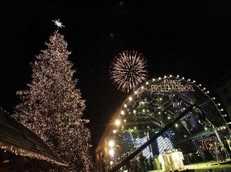 Γιορτή αγοράς για λιλιπούτειους επισκέπτες στην Θεσσαλονίκη