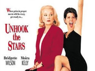 Χάρισέ μου τ’ άστρα