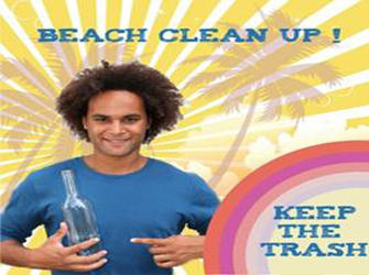 Μην το πετάξεις, καν ‘το yiuco!